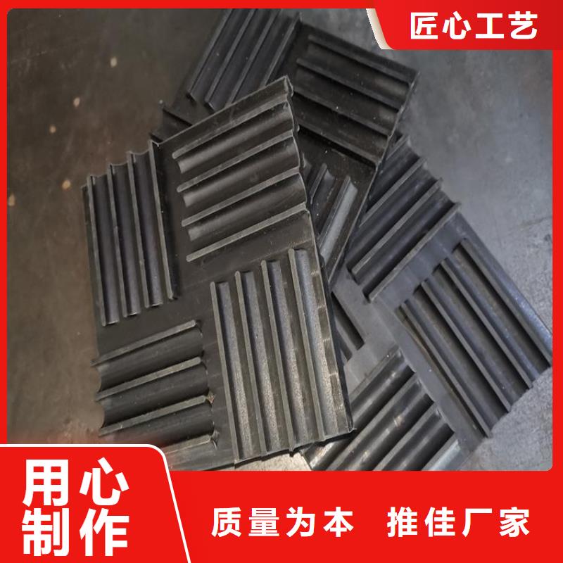 橡胶垫尼龙轮一件也发货