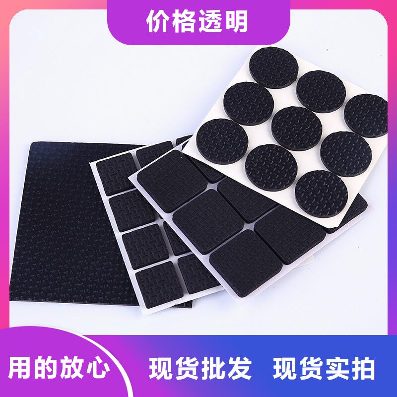 橡胶垫,硅胶条用品质说话