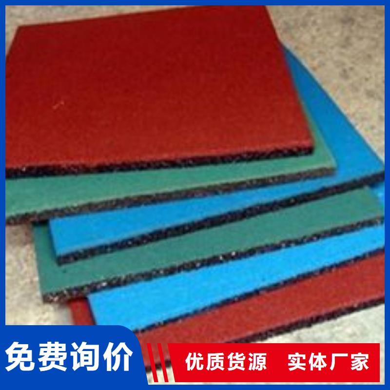 【橡胶垫】橡胶制品厂家批发货源