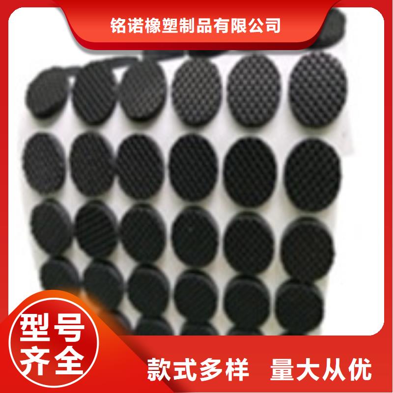 橡胶垫氟胶垫厂家质量为本