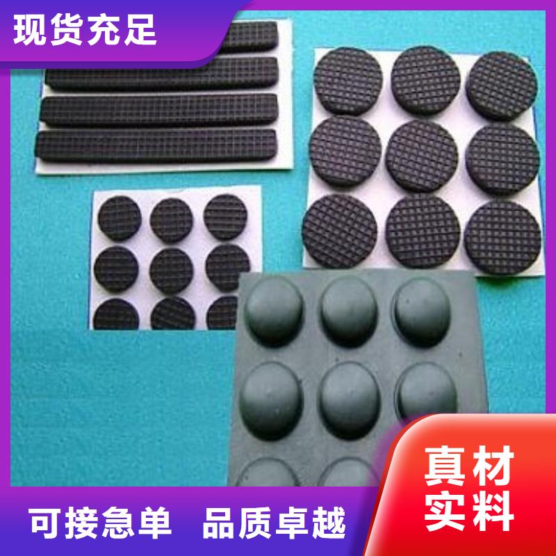 橡胶垫,尼龙轮拒绝中间商