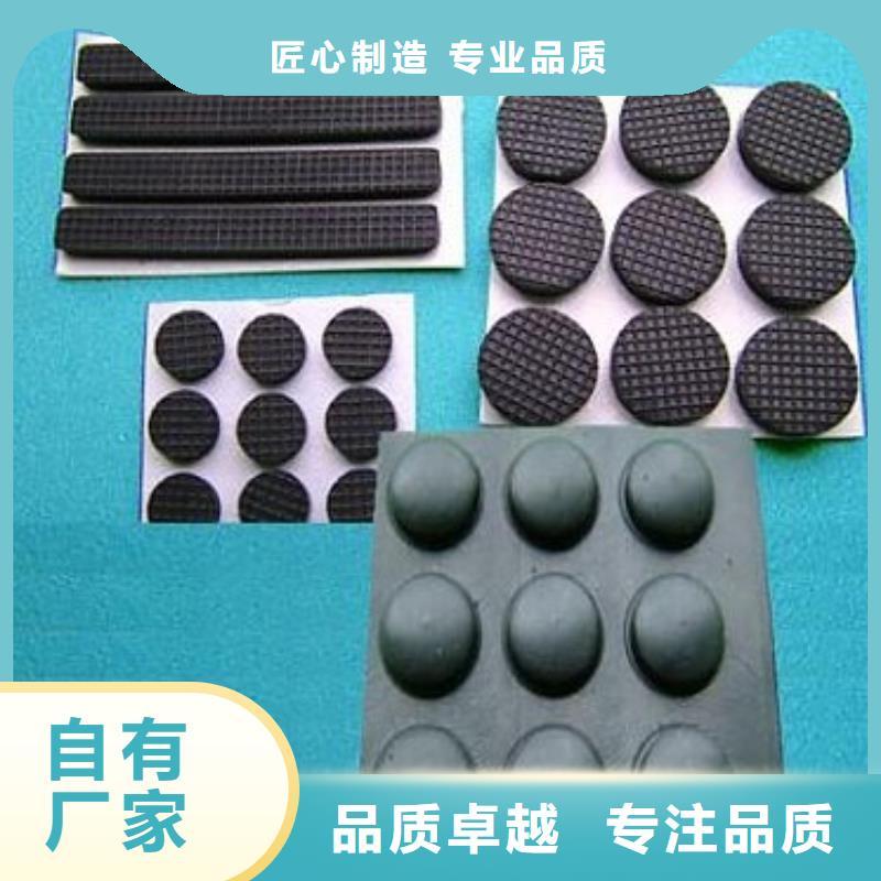 橡胶垫尼龙套专业生产厂家