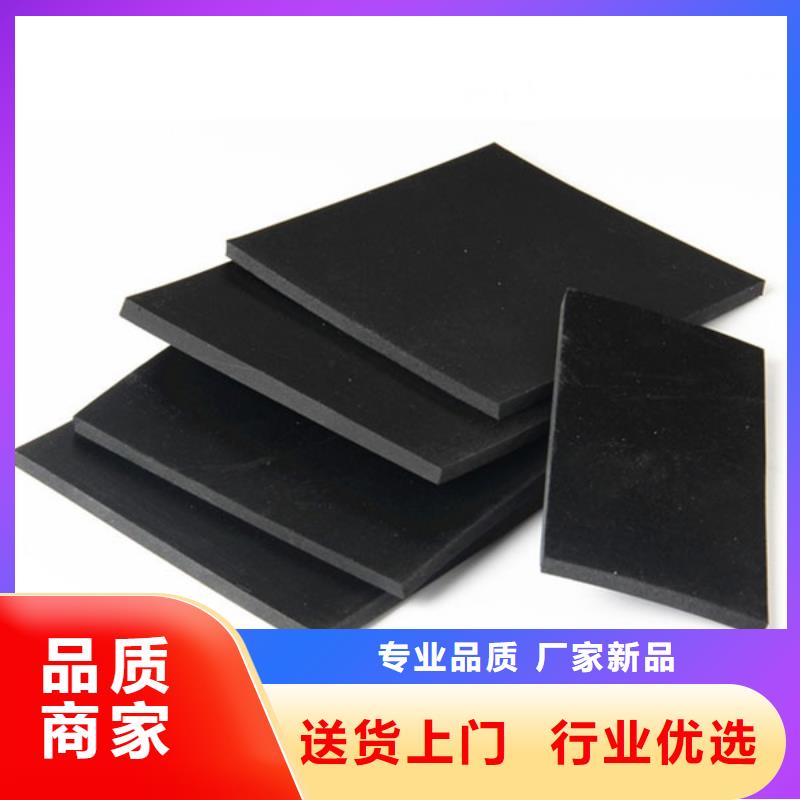 橡胶垫尼龙套专业生产厂家