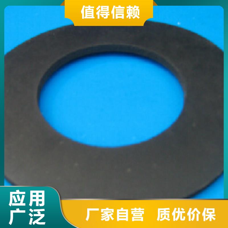 橡胶垫,尼龙轮拒绝中间商