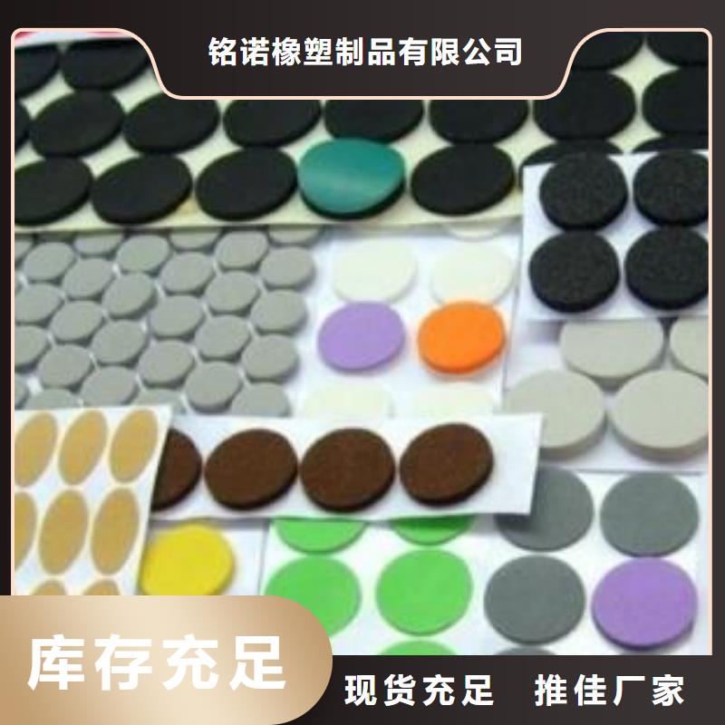 橡胶垫,尼龙轮拒绝中间商