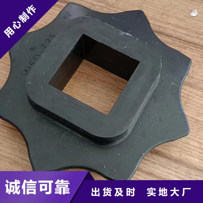 橡胶垫尼龙轮一件也发货