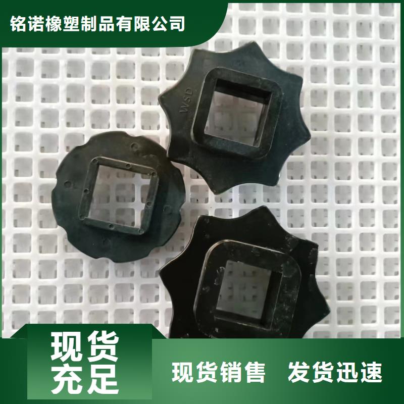 橡胶垫,尼龙轮拒绝中间商