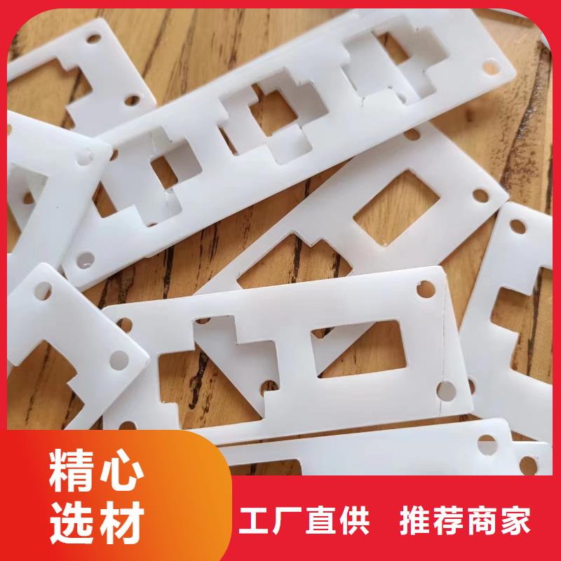橡胶垫尼龙套专业生产厂家