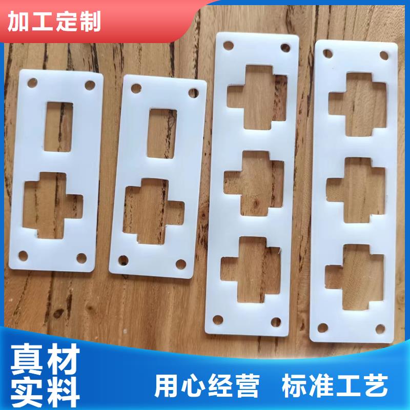 橡胶垫,尼龙轮拒绝中间商