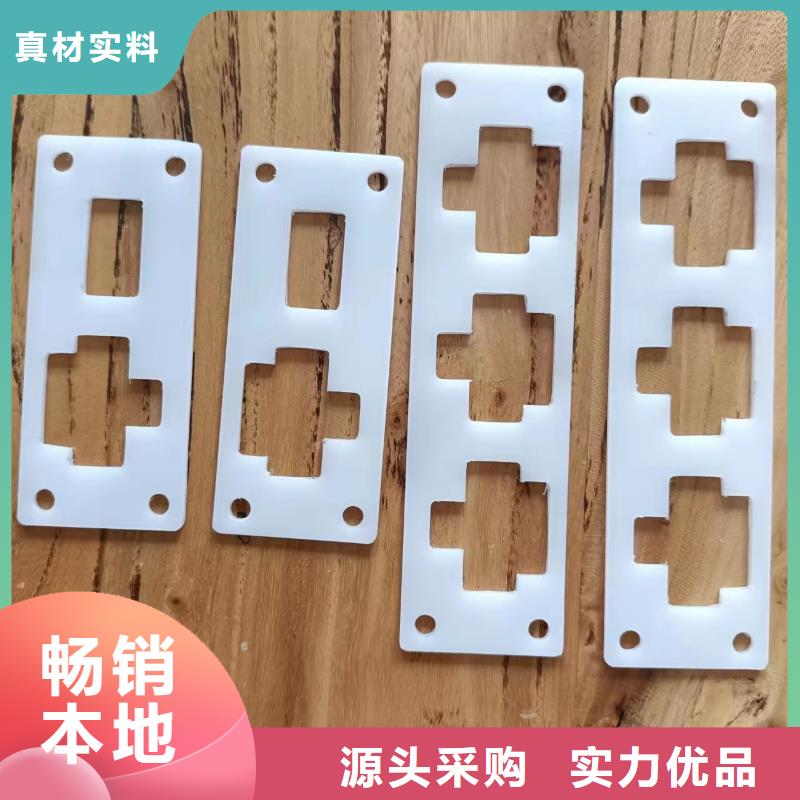 橡胶垫尼龙套专业生产厂家