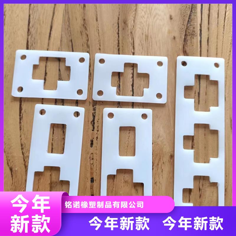 橡胶垫尼龙套专业生产厂家