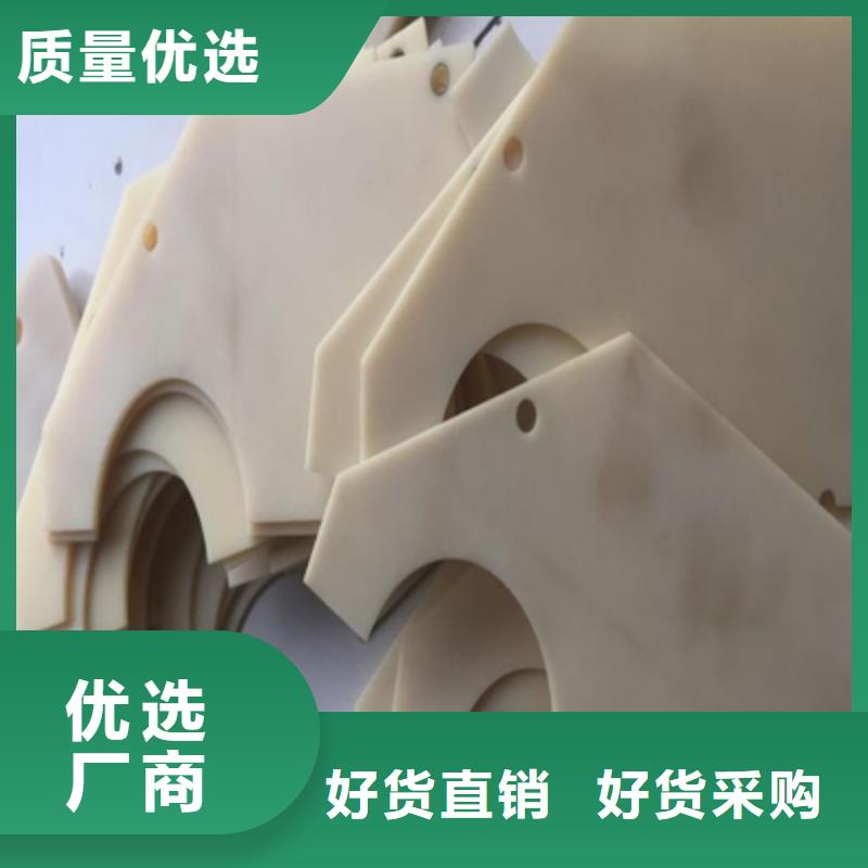 注塑产品变形解决方案优惠力度大