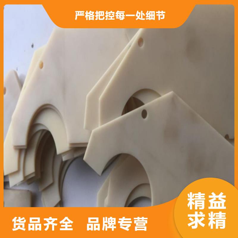 注塑产品开裂原因分析-一家专业的厂家