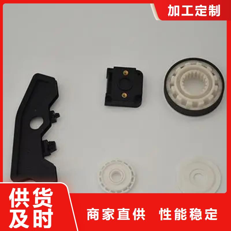 注塑产品有气纹怎么解决现货销售