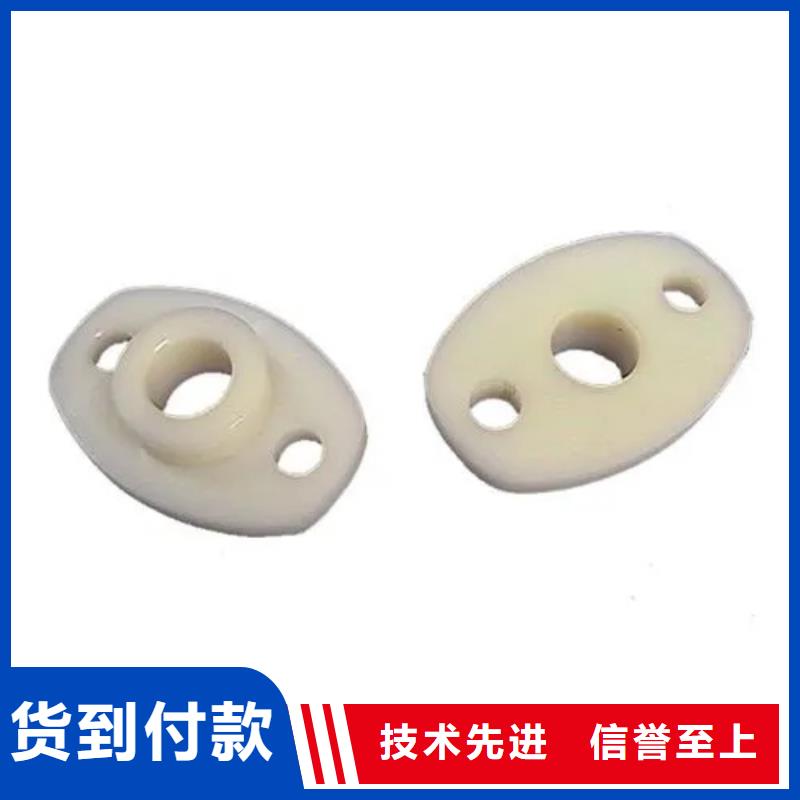 注塑产品尼龙轮好品质售后无忧