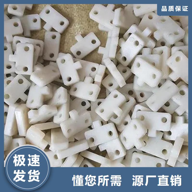 注塑产品橡胶制品厂家服务始终如一