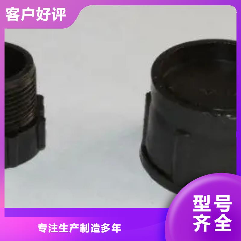 注塑产品【尼龙轮】专业生产厂家