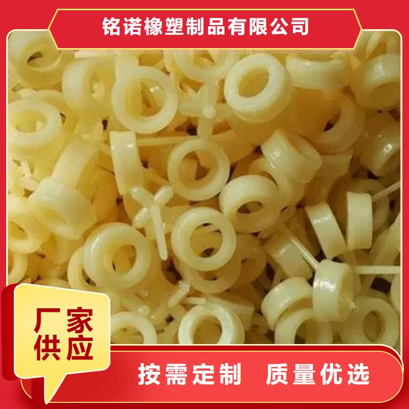 注塑产品[氟胶条]量大更优惠