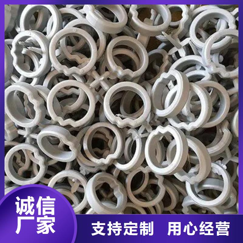 注塑产品变形解决方案品质过硬