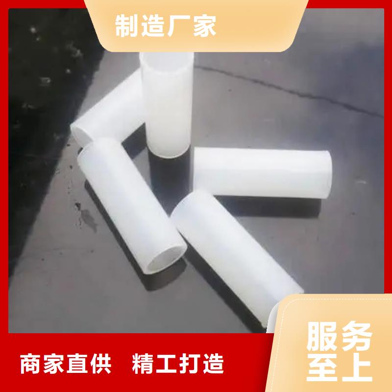 注塑产品缩水怎么调机-点击洽谈