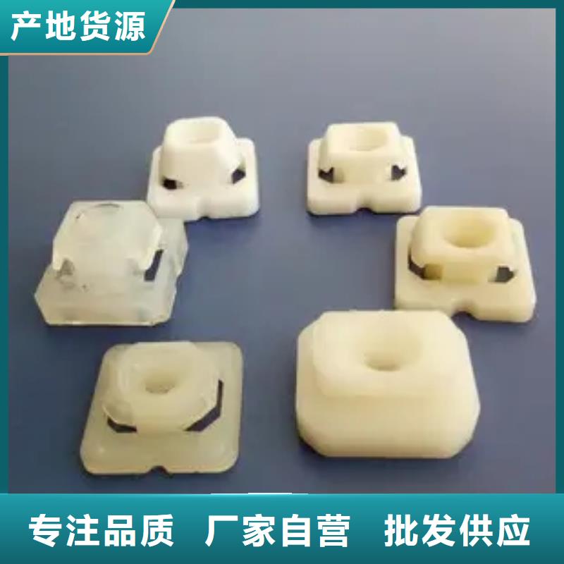 注塑产品【尼龙轮】专业生产厂家