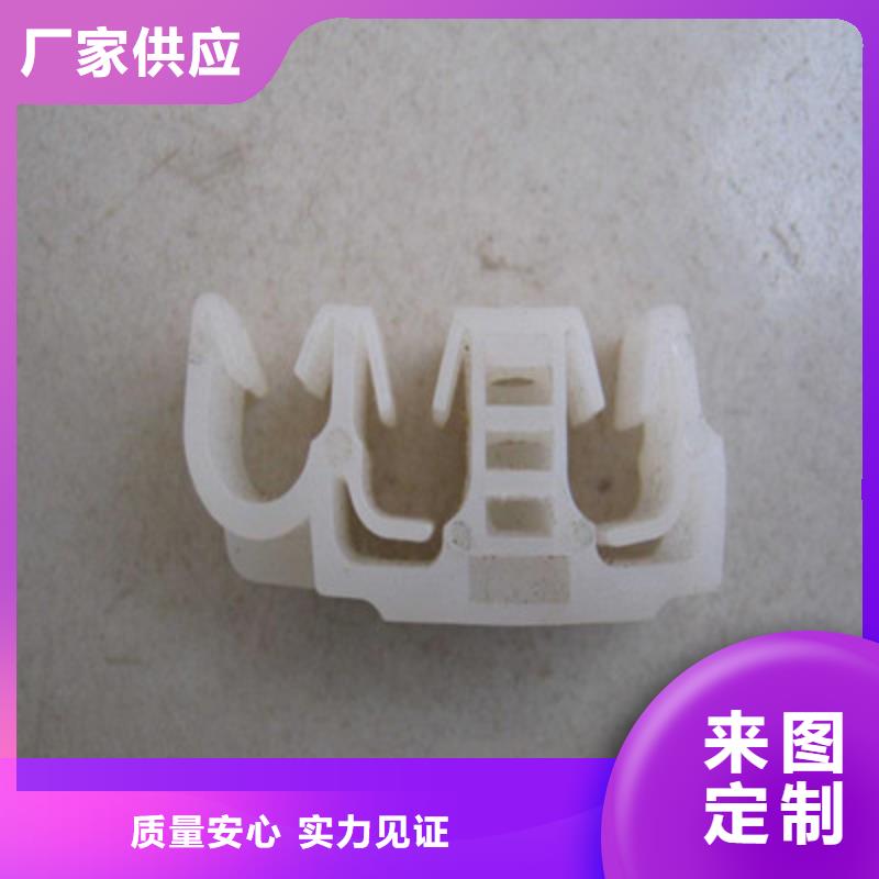 注塑产品[氟胶条]好货直销