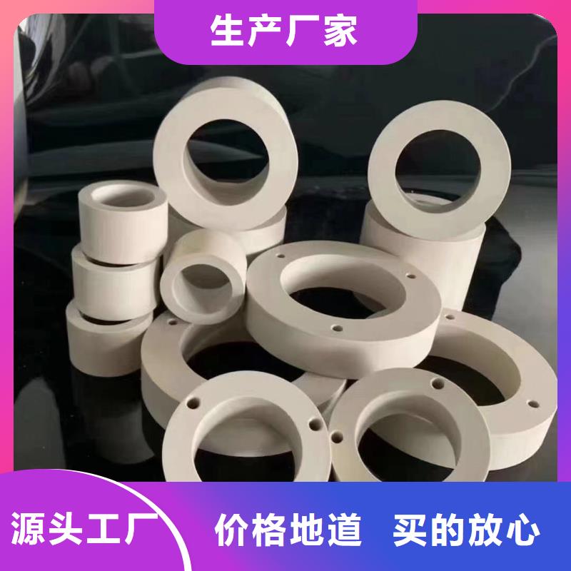 注塑产品氟胶垫厂家直销售后完善