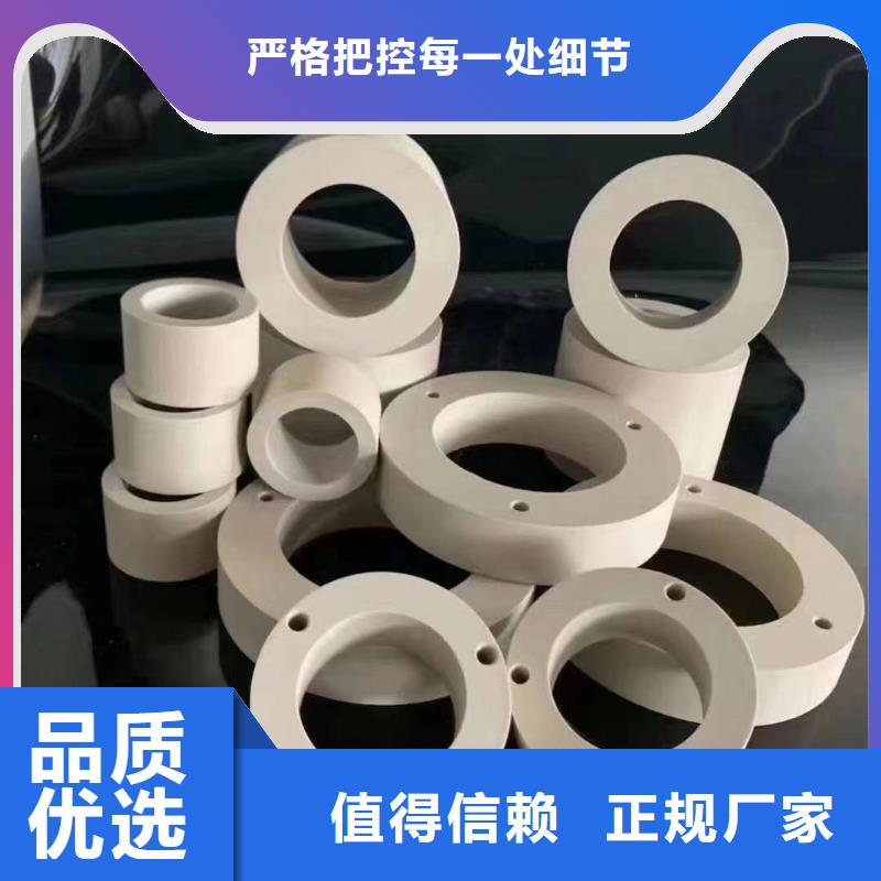 注塑产品_[氟橡胶圈]工期短发货快