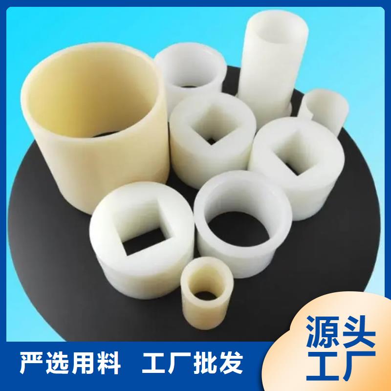 注塑产品[氟胶条]量大更优惠