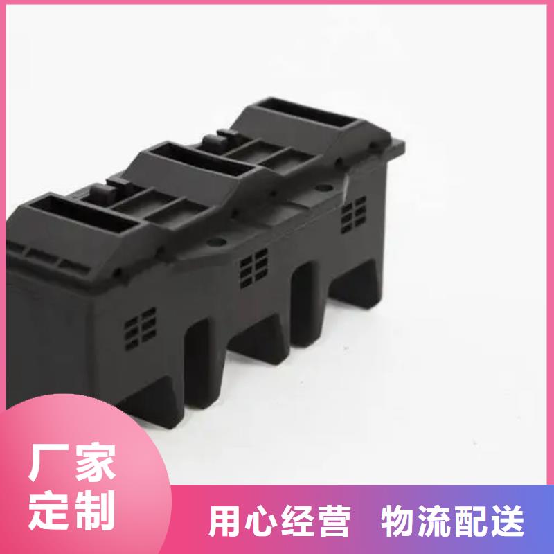 注塑产品尼龙套生产型