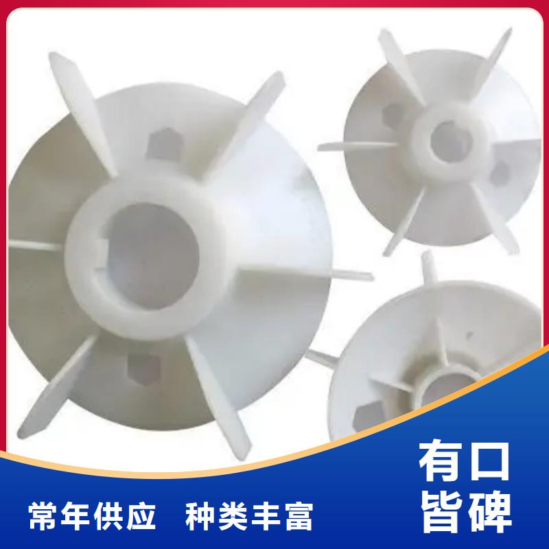 注塑产品缩水怎么调机-点击洽谈