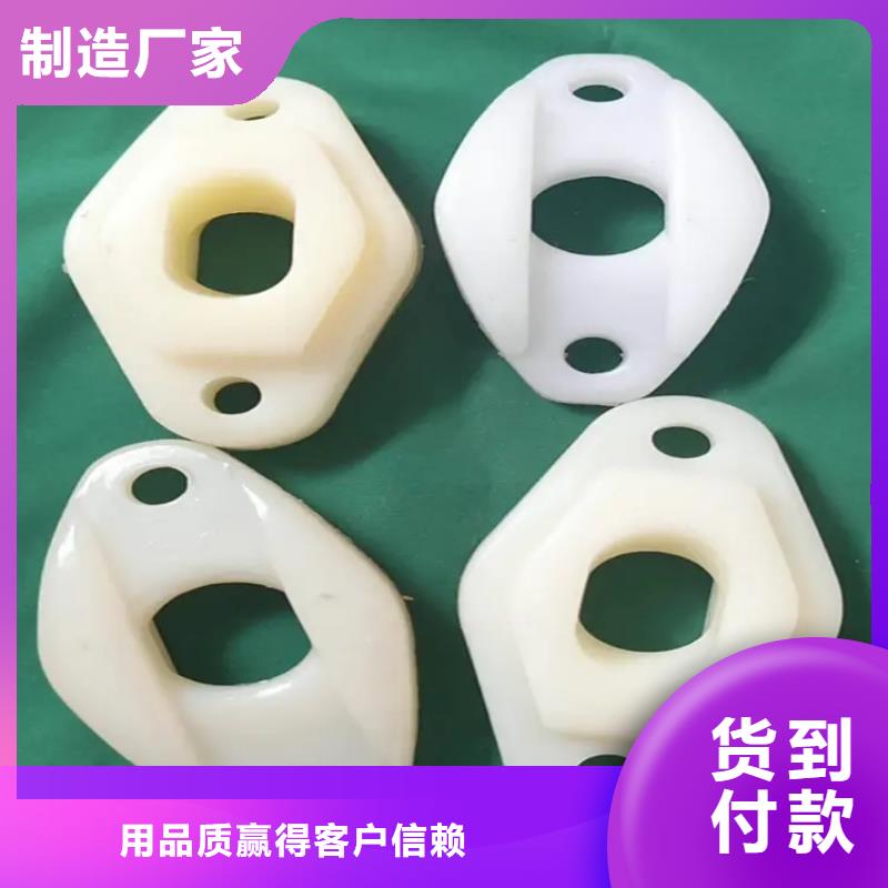 注塑产品注塑加工国标检测放心购买