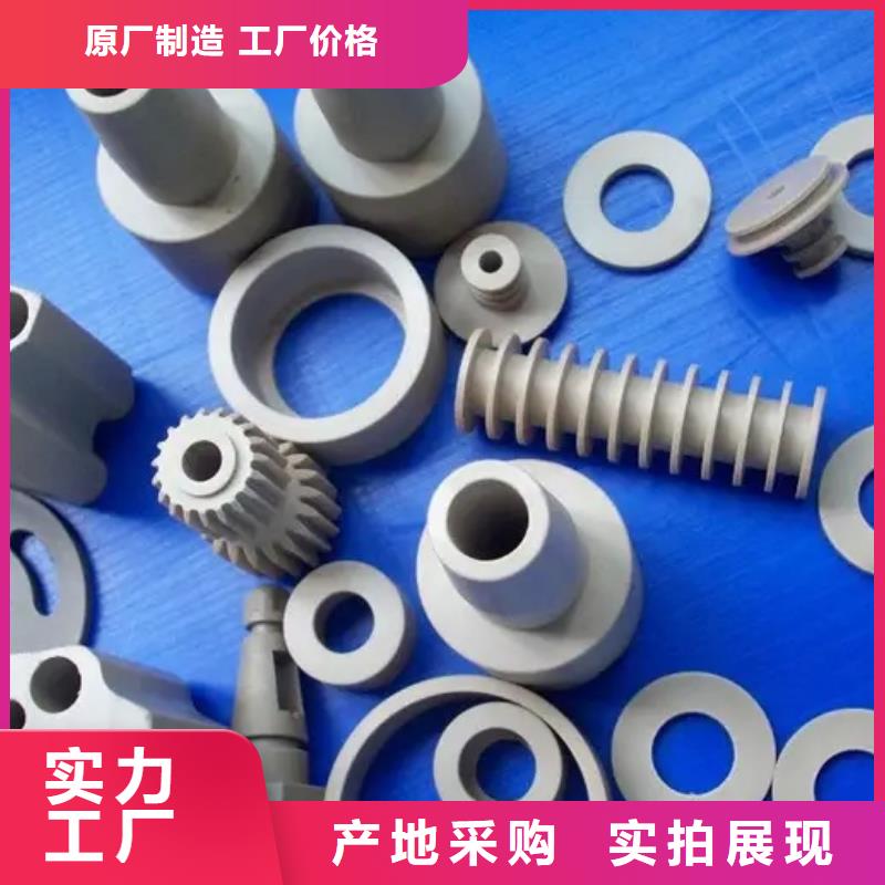 【注塑产品】氟胶条优势