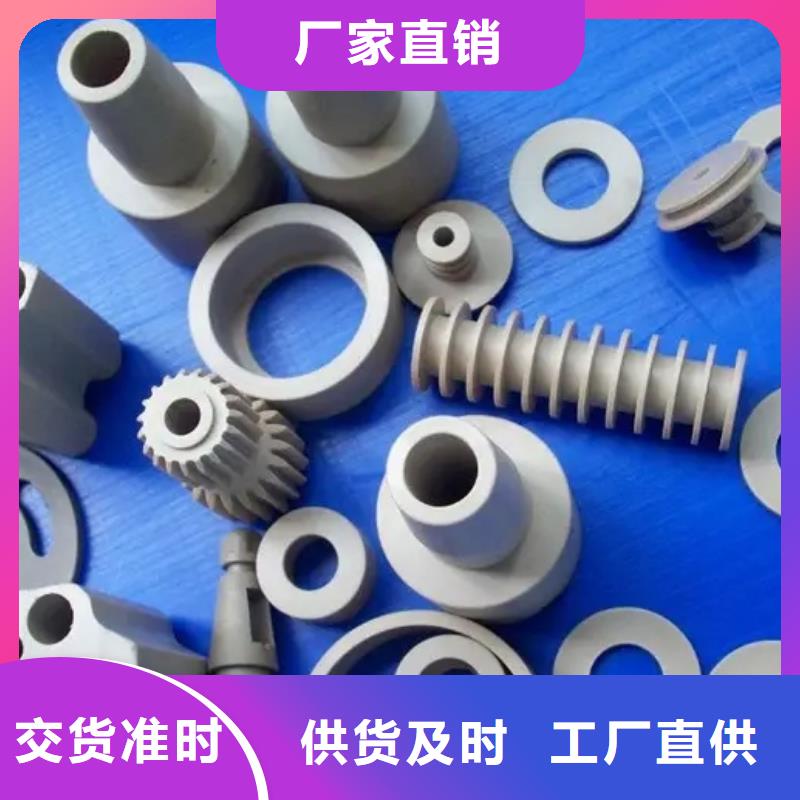 注塑产品困气原因及解决方法现货充足