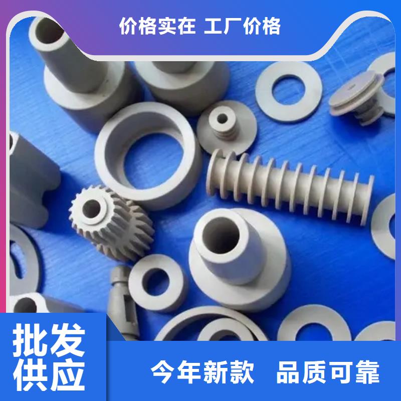 注塑产品注塑加工支持拿样