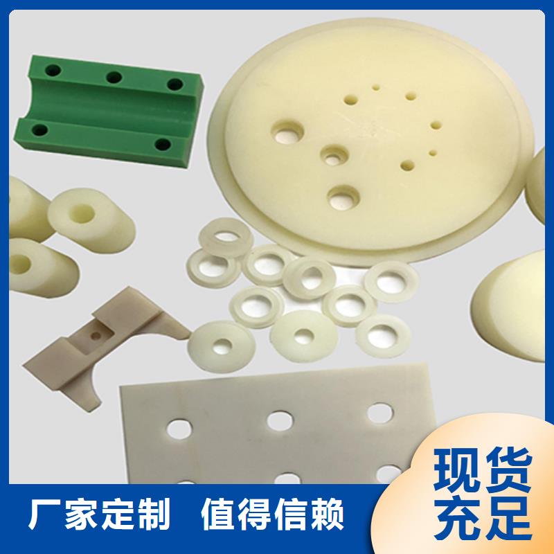注塑产品氟胶垫厂家直销售后完善