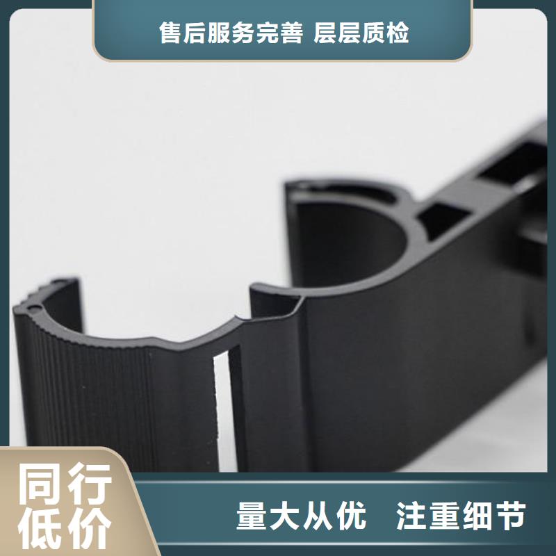 注塑产品缩水怎么调机-点击洽谈
