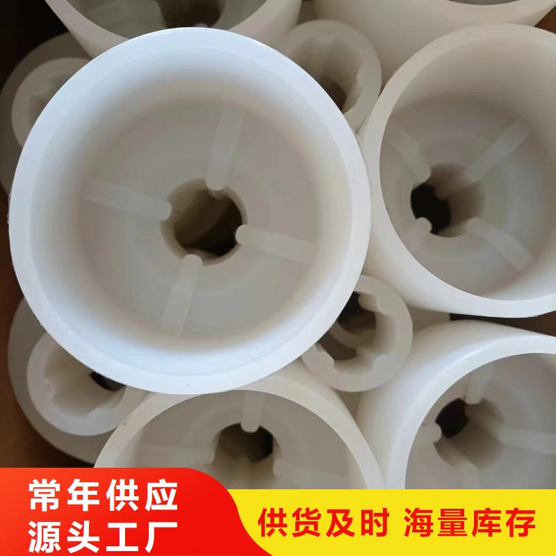 注塑产品氟胶垫厂家直销售后完善