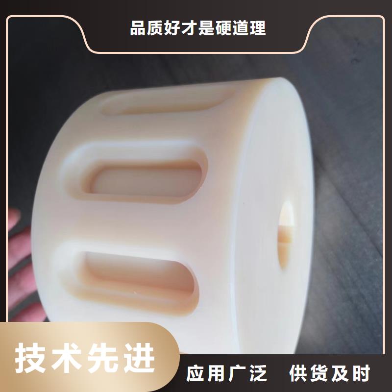 注塑产品-尼龙轮常年供应