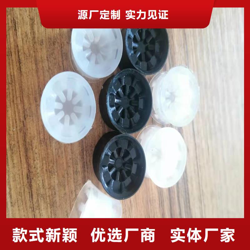 注塑产品橡胶制品厂家服务始终如一