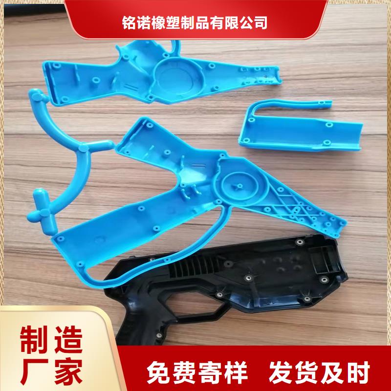 注塑产品-尼龙轮常年供应