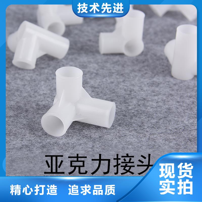 注塑产品氟胶垫厂家直销售后完善