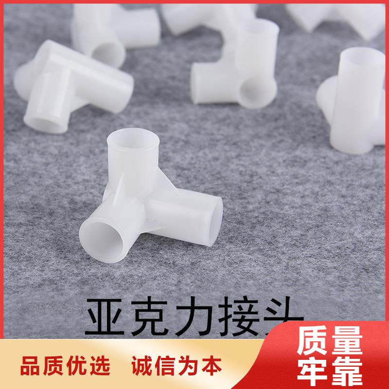 价格低的注塑产品开裂原因分析供应商