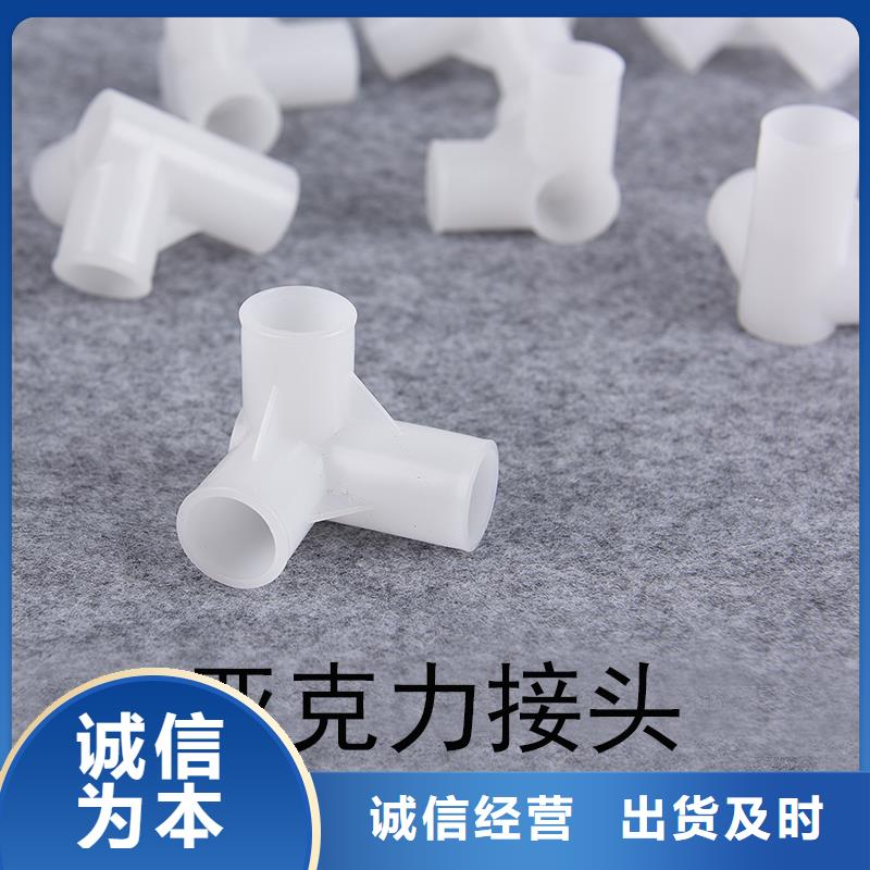 注塑产品困气原因及解决方法现货充足