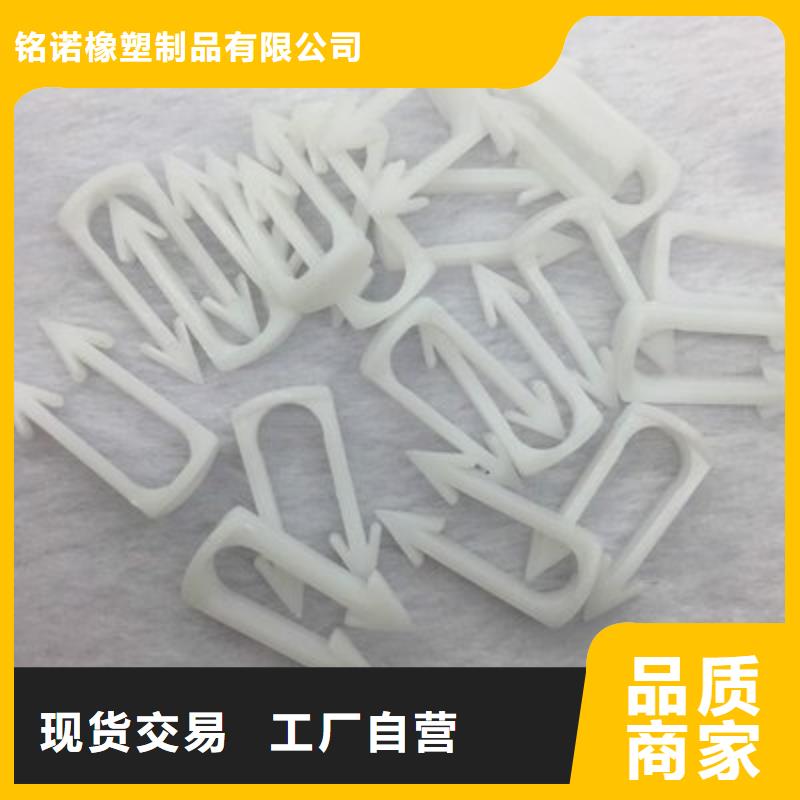 注塑产品开裂原因分析产地