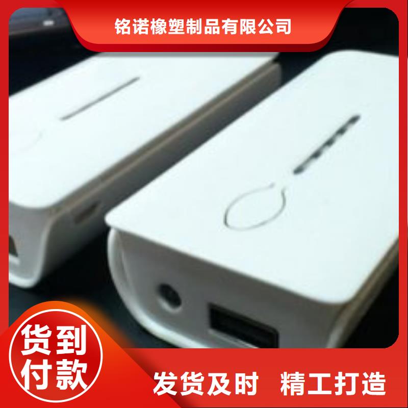 注塑产品尼龙套生产型