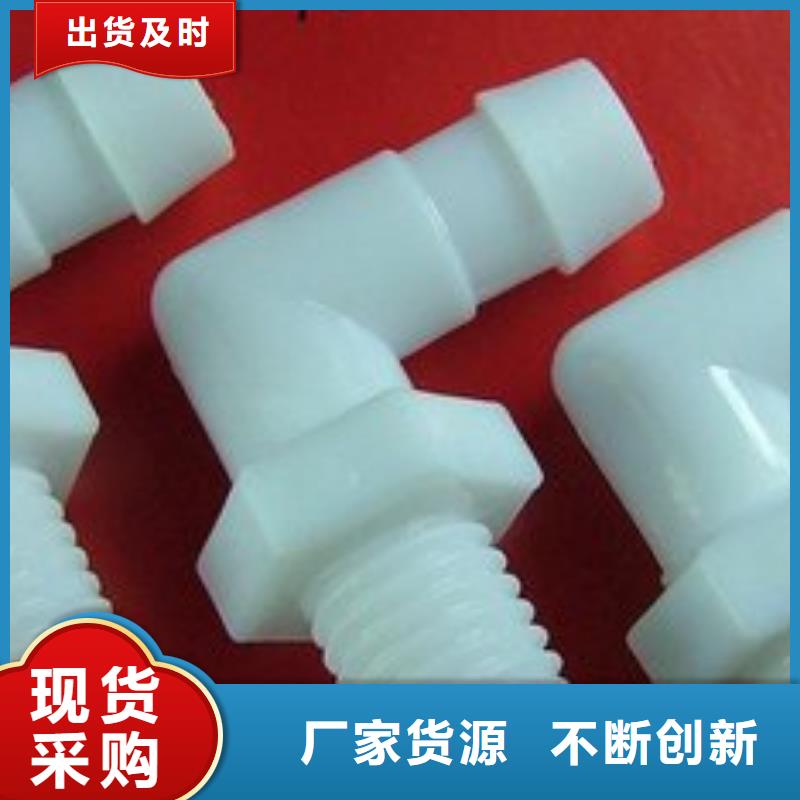 注塑产品注塑加工国标检测放心购买