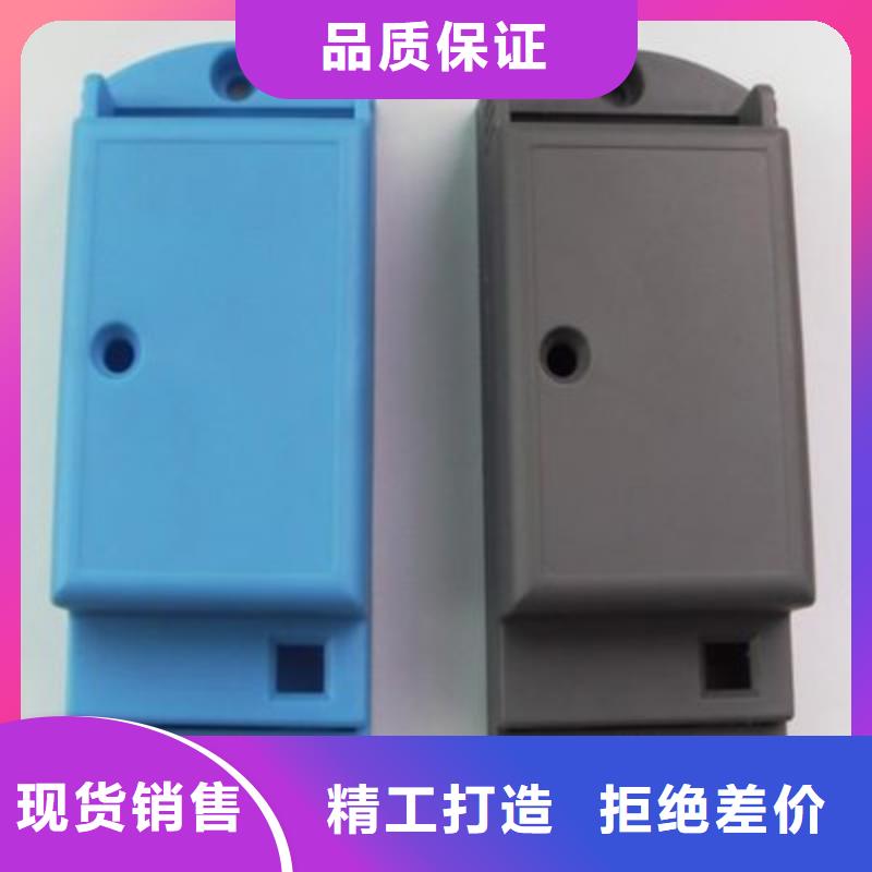 注塑产品橡胶制品厂家服务始终如一