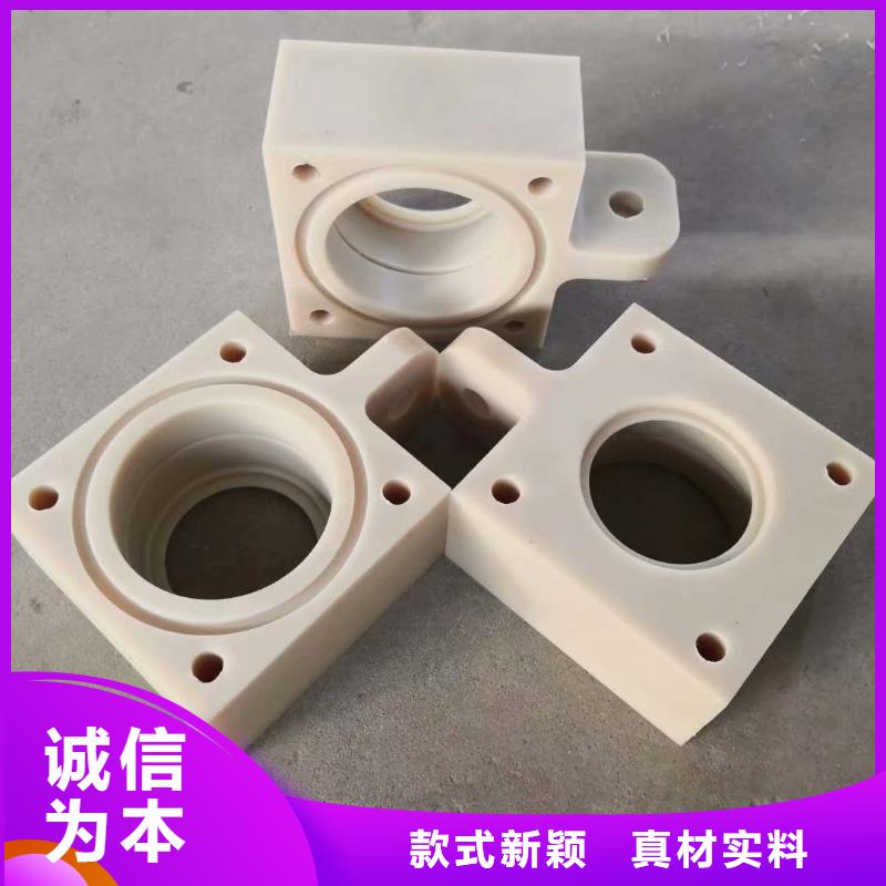 注塑产品尼龙套生产型