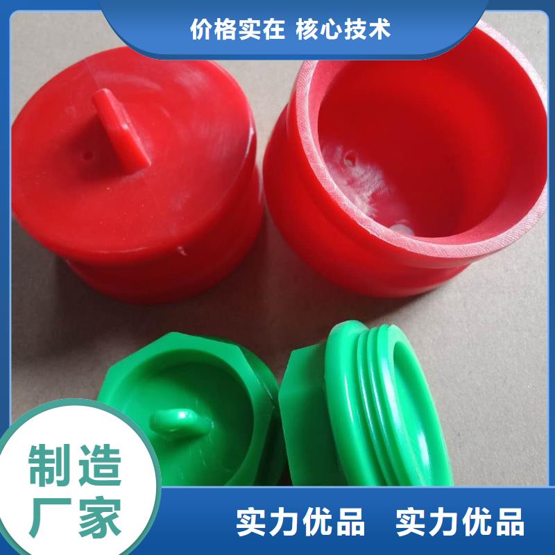注塑产品_[氟橡胶圈]工期短发货快